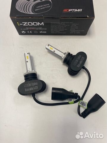 Светодиодные лампы Optima i-zoom H27