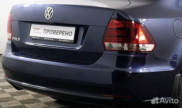 Бампер задний белый на Volkswagen Polo V 2010-2015