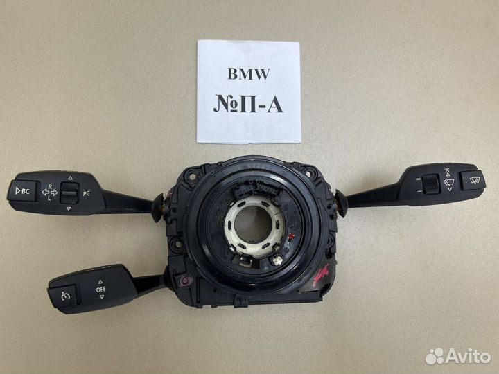 Подрулевые переключатели BMW X5 E70