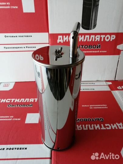 Дымогенератор холодного копчения