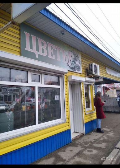 Свободного назначения, 16 м²