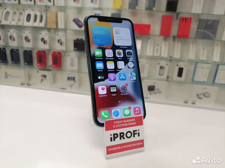 iPhone X, 256 ГБ
