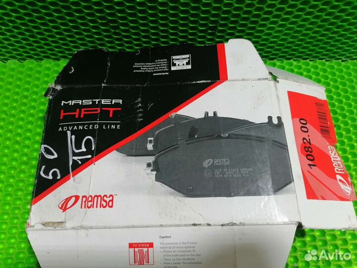 Тормозные колодки передние Ford Mondeo