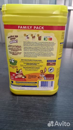 Nesquik какао напиток Family pack 1.1 кг Швейцария