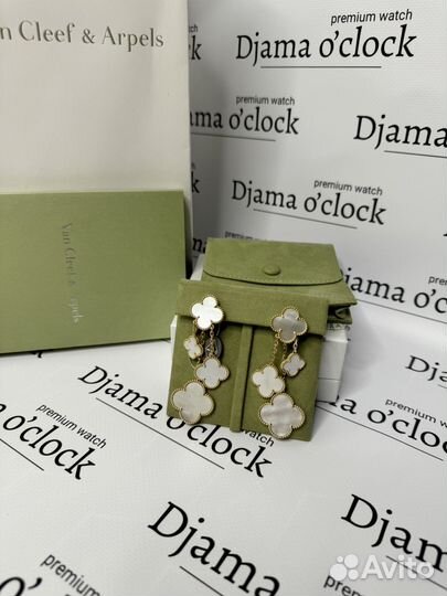 Серьги Van cleef magic alhambra