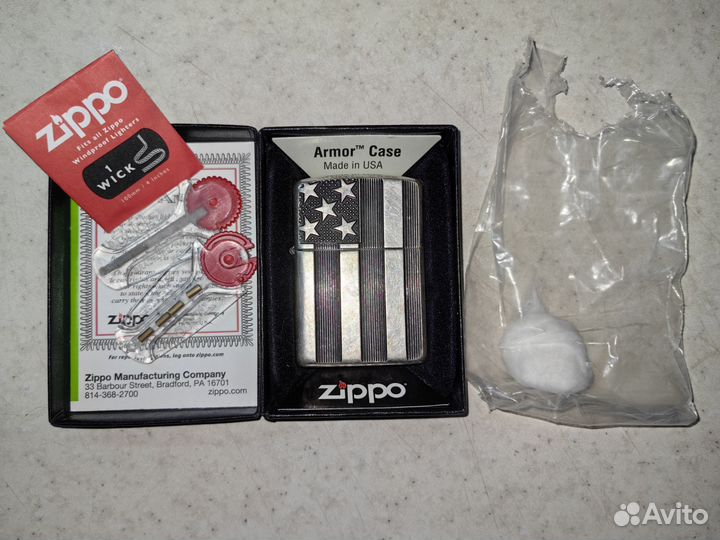 Zippo armor usa