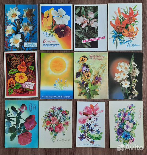 Советские открытки