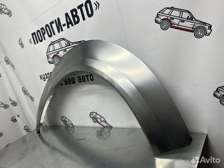 Кузовная арка заднего правого крыла Ford Tourneo 2