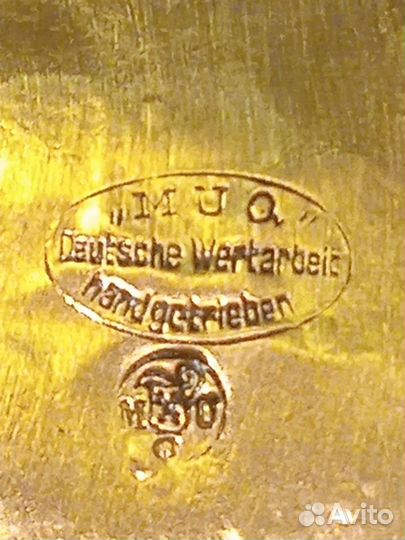 Старые подносы