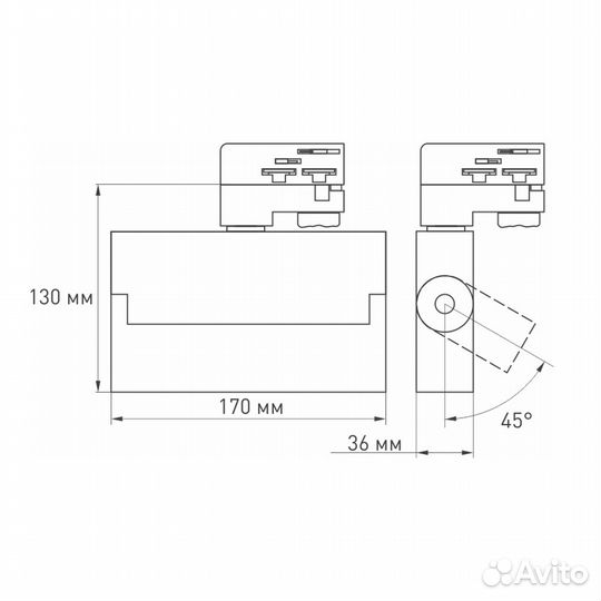 Arlight Трековый светильник LGD-loft-track-4TR-S17