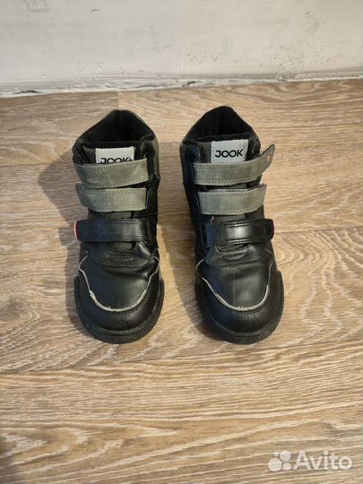 Демисезонные ботинки на мальчика
