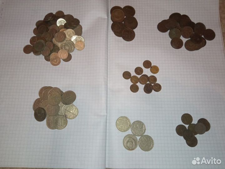 Монеты СССР