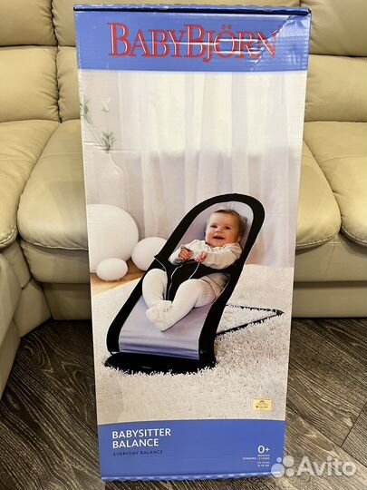 Кресло-шезлонг BabyBjorn 