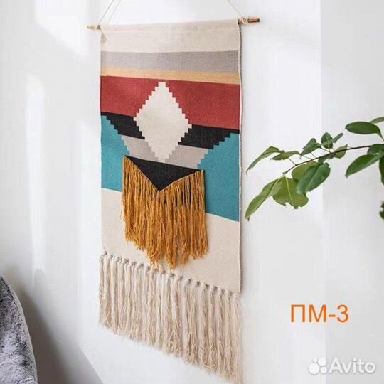 Панно на стену 3D