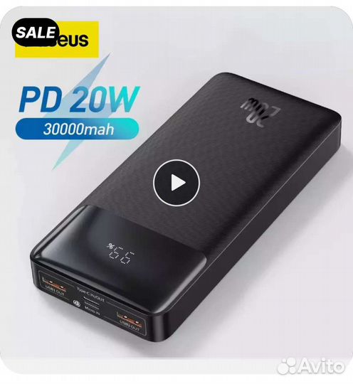 Повербанк Baseus 30000mAh, 20W, новый, чёрный