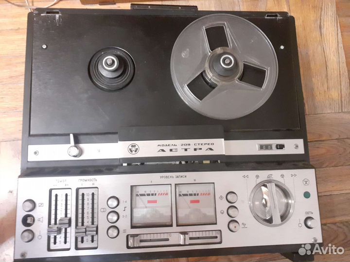 Магнитафон Атсра 209 стерео