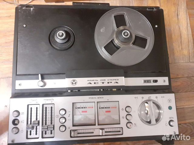 Магнитафон Атсра 209 стерео