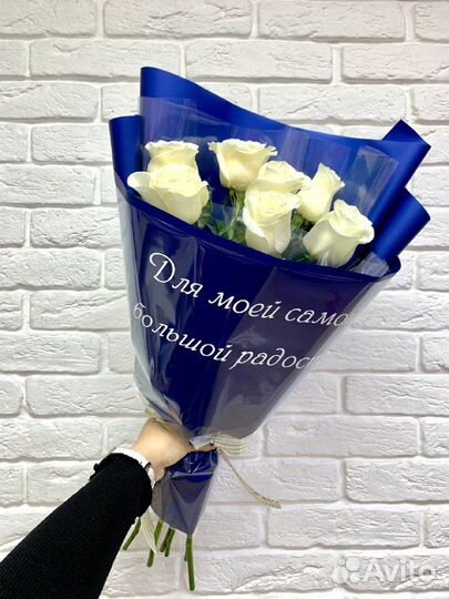 Букет из белых Роз