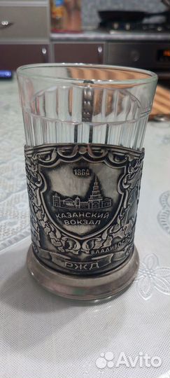 Подстаканник ржд