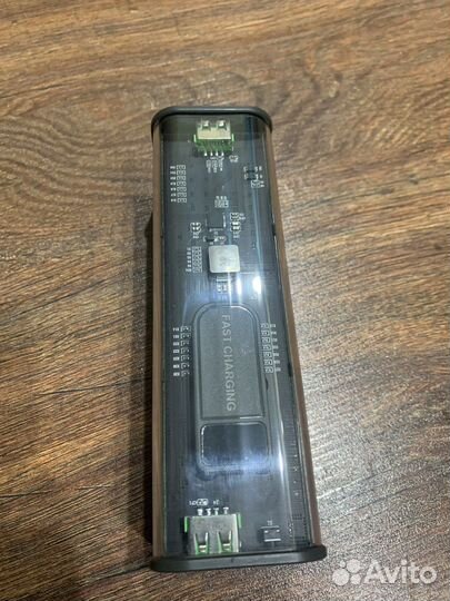 Power bank