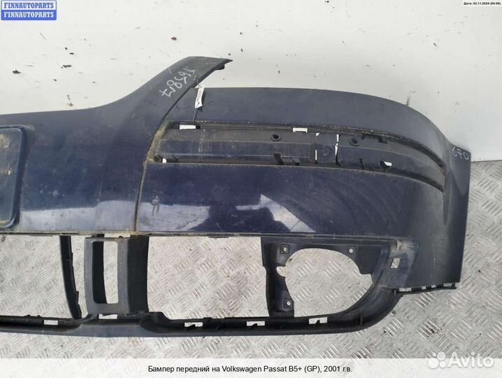 Бампер передний перед Volkswagen Passat B5+ (3B, GP), 2001 Дизель