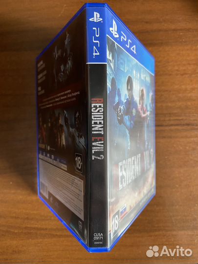 Resident Evil 2 PS4 PS5