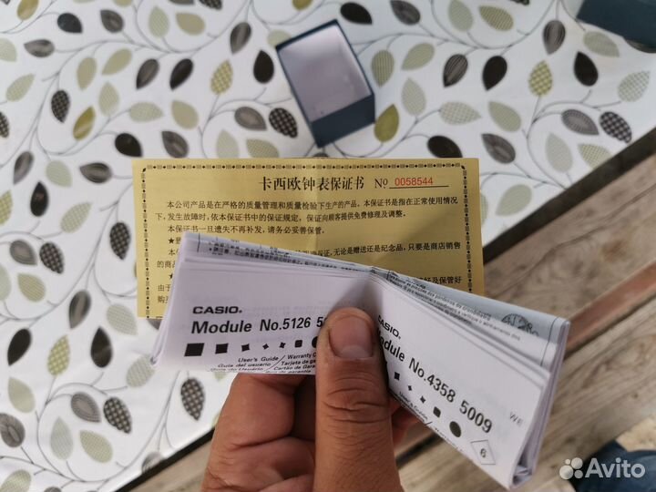 Продам часы