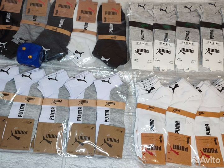 Носки размеры 36-41 и 41-47 мужские и женские