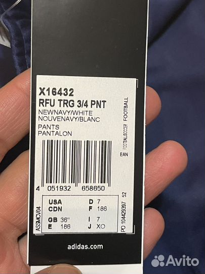 Майка и бриджи 3/4 Adidas