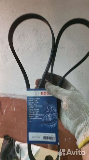 Ремень bosch