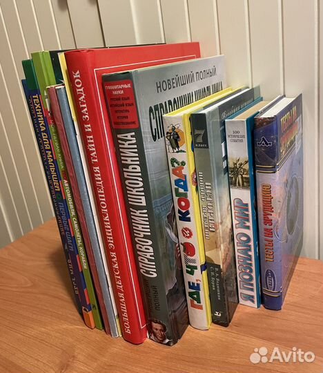 Детям энциклопедия замки корабли машины техника