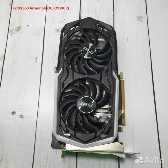 Видеокарты MSI 1660-Ti Ventus-Gaming-Armor доноры