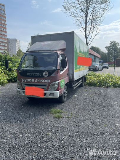 Foton Ollin ll 3360, 2013