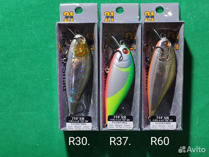 Воблер Pontoon 21 Bet-A-Shad 75F-SR