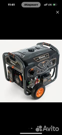 Генератор бензиновый Helmut