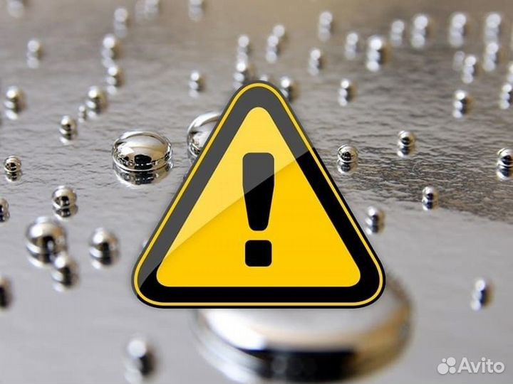 Демеркуризация. Уборка ртути. Замер паров ртути