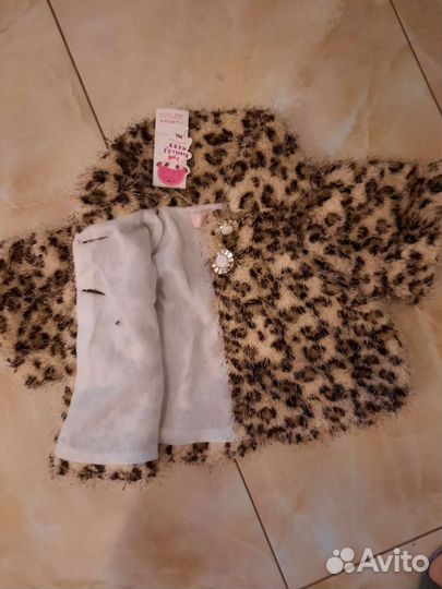 Детская одежда