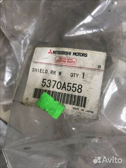 Локер задний правый Mitsubishi Lancer