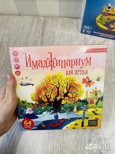 Новые игры Пугливый ежик, Jenga, Имаджинариум и др