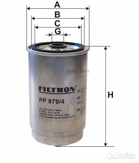 Filtron PP979/4 Фильтр топливный hyundai