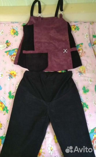 Костюм для беременных