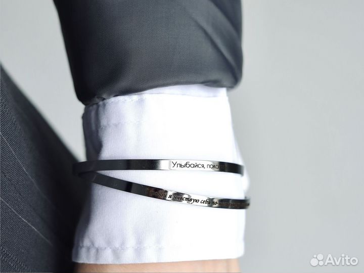 Брасет мужской, украшения