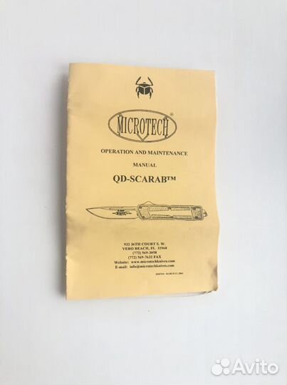 Инструкция к ножу Microtech scarab