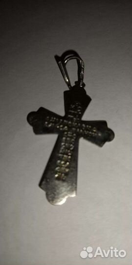 Серебряной крестик