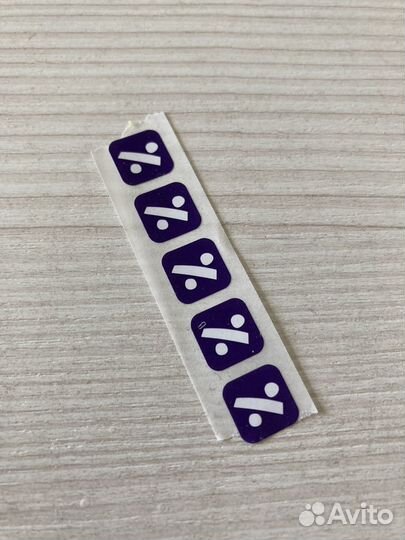 Наклейки Familia до 31.07