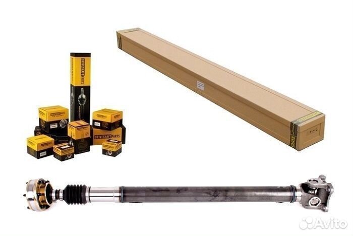 Вал карданный передний jeep commander XH XK передн