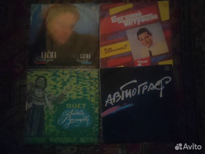 Пластинки винил 27 штук