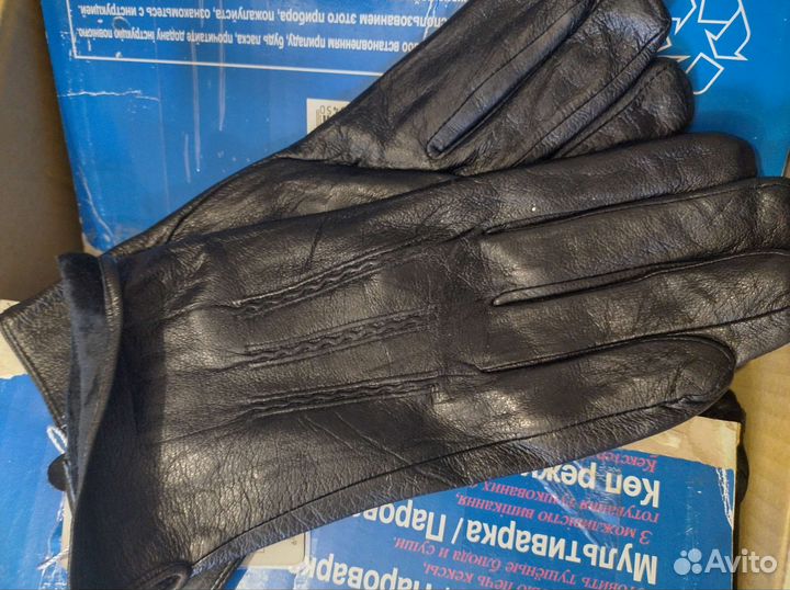 Перчатки мужские натуральная кожа