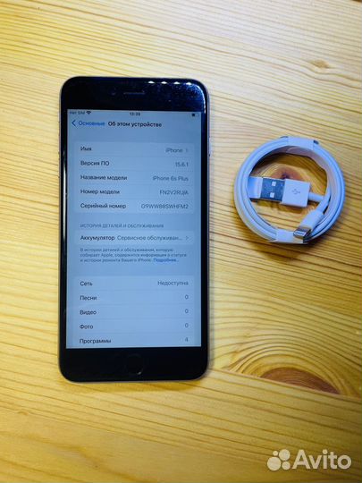 iPhone 6s plus 32gb