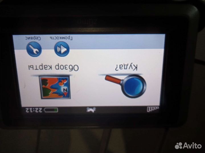 Навигатор garmin zumo 660